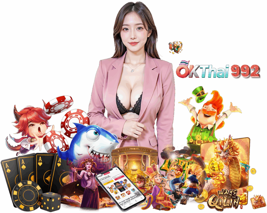 แจ็คพอตใหญ่