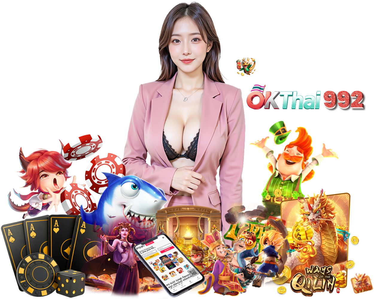 แจ็คพอตใหญ่